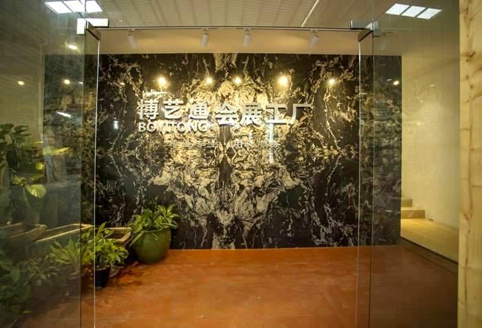 厦门展览工厂会展制作工厂